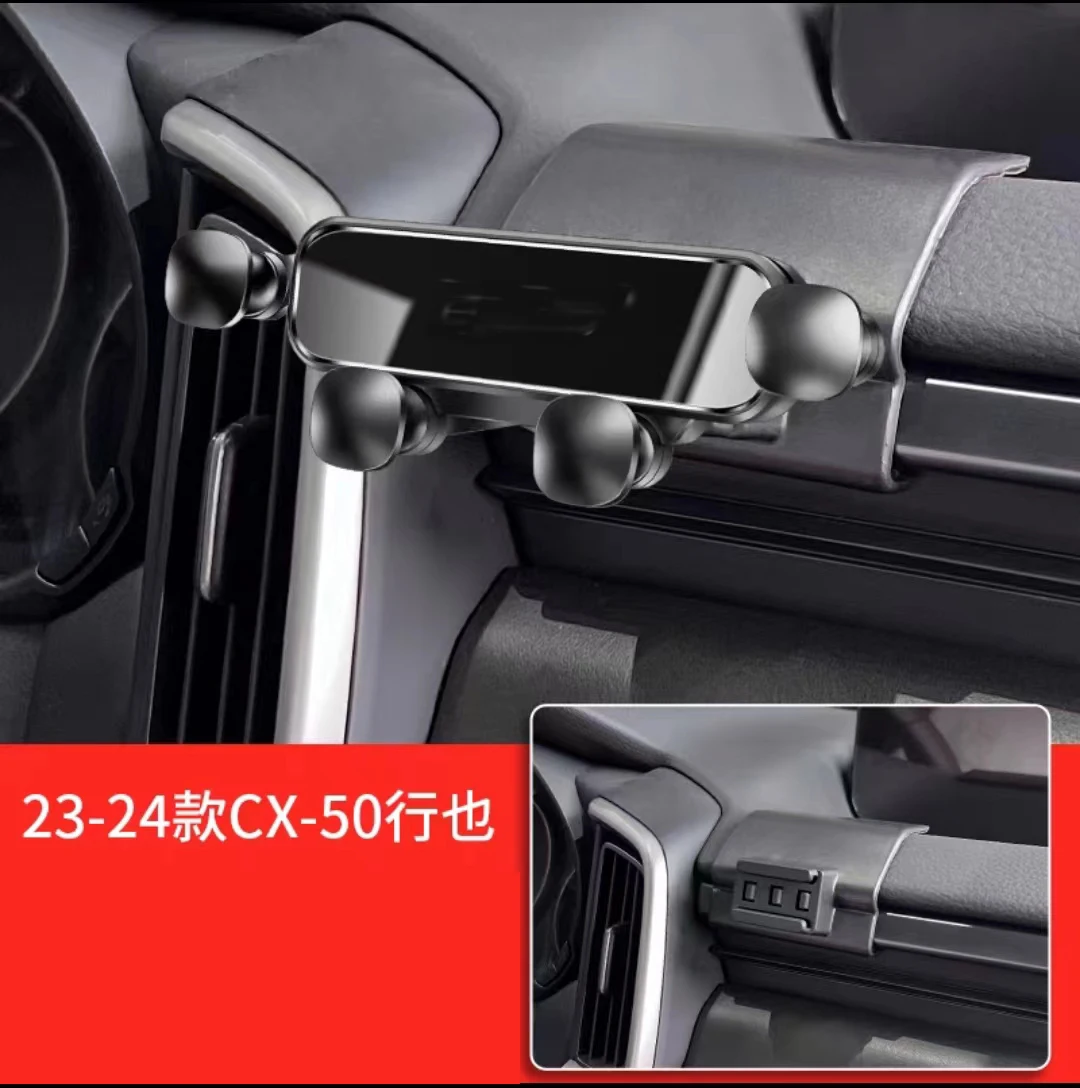 Car Phone Holder FOR MAZDA CX-50/ MAZDA CX50 2024 2023  Car Styling Bracket Rotatable Support Mobile Accessories