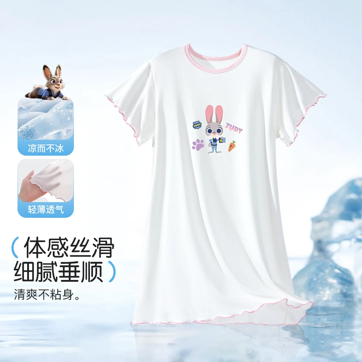 

Disney Summer Lightweight Girls Pajamas Cute Judy Modal Children's Short-sleeved Nightgown Girl Princess Dress for Home Wear