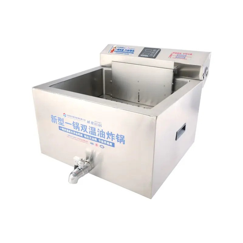 

25L Industrial Electric Deep Fryer Commercial Stainless Steel Chicken And Potato Chips Fryer For Restaurants And Food Shops
