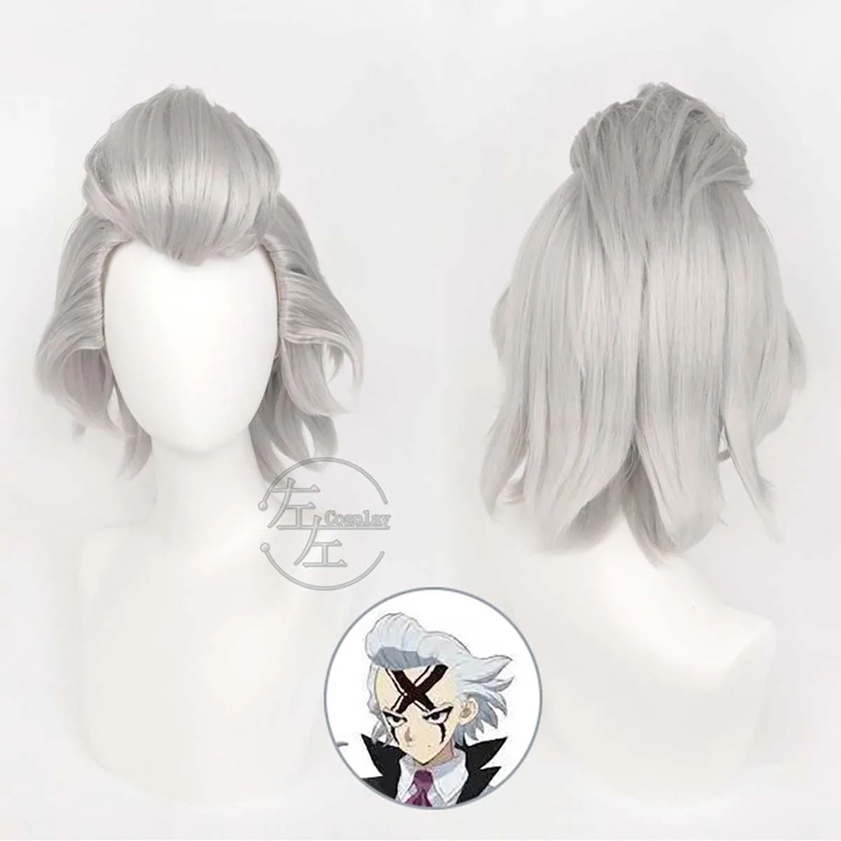 

Парик для косплея доктора Ксено Хьюстона Уингфилда на Хэллоуин, для взрослых, в стиле научно-фантастического будущего