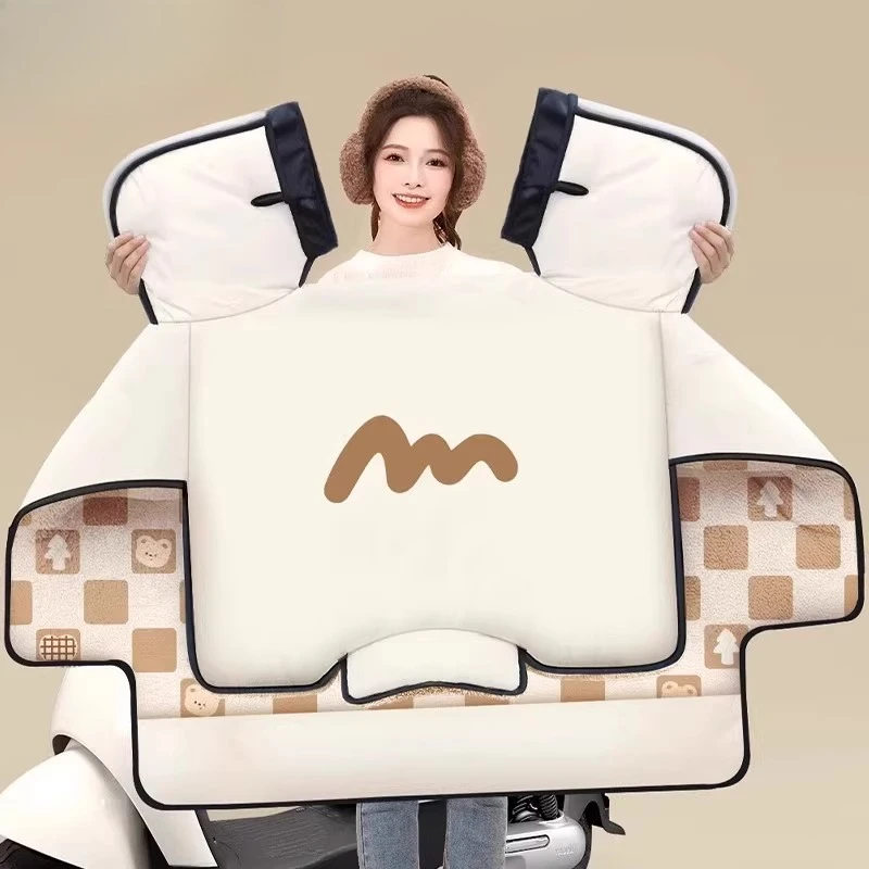 

Winter Piled ThickenedWarm Electric Vehicle Windshield Waterproof Motorcycle Windshield for Motorcycles Electric Vehicles