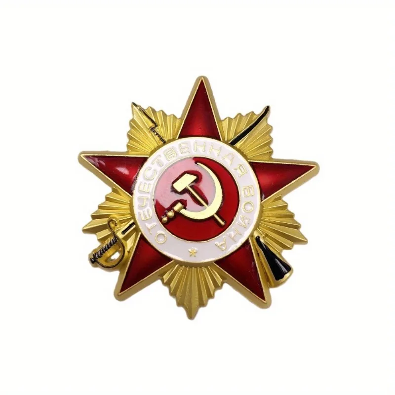 1PC Mini Russian Medal Patriotic War Medal Badge Order of Great Patriotic War USSR Soviet Union Red Star Pin Badge Copy