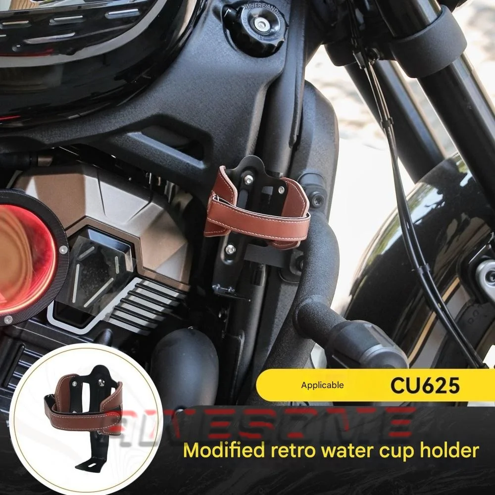 Foldable Water Cup Holder Fit For VOGE CU625 Beverage Bottle Mount Bracket