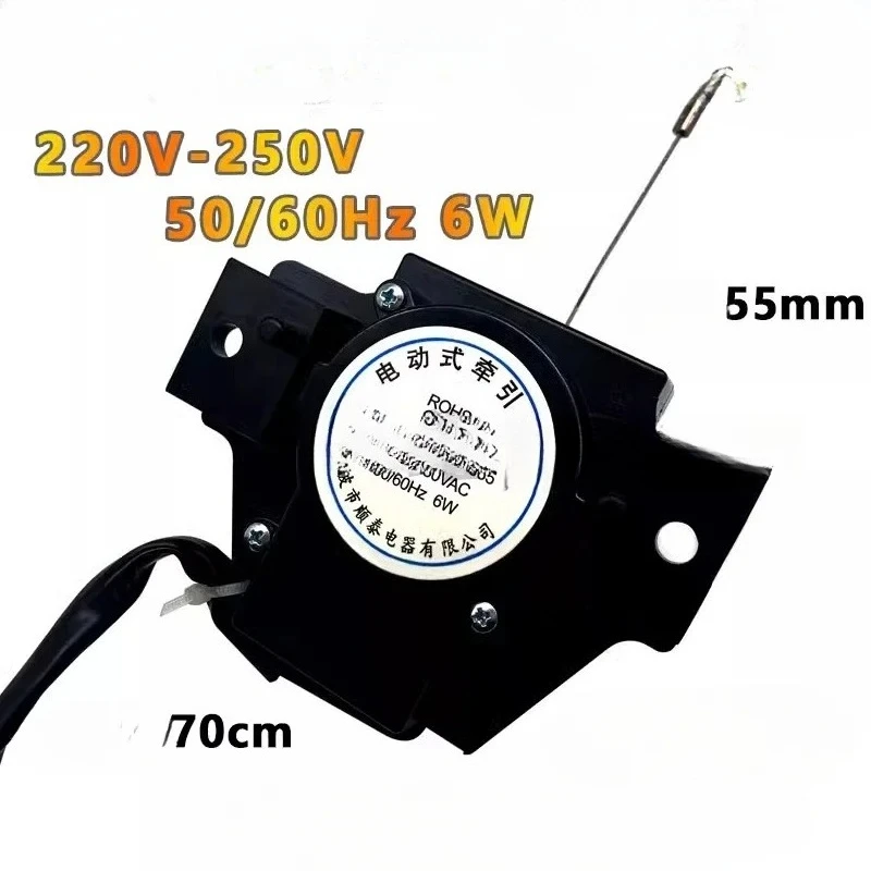 For washing machine tractor 2 wire 3 wire QDYZ CQC03002003665 electric drainage