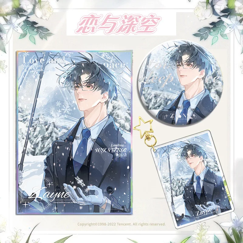 Anime Double Flash Cartoon Emblema Keychain, Amor e Deepspace, Sylus Zayne, Rafayel, Anime, Papel Colorido Acrílico, Presente de Natal