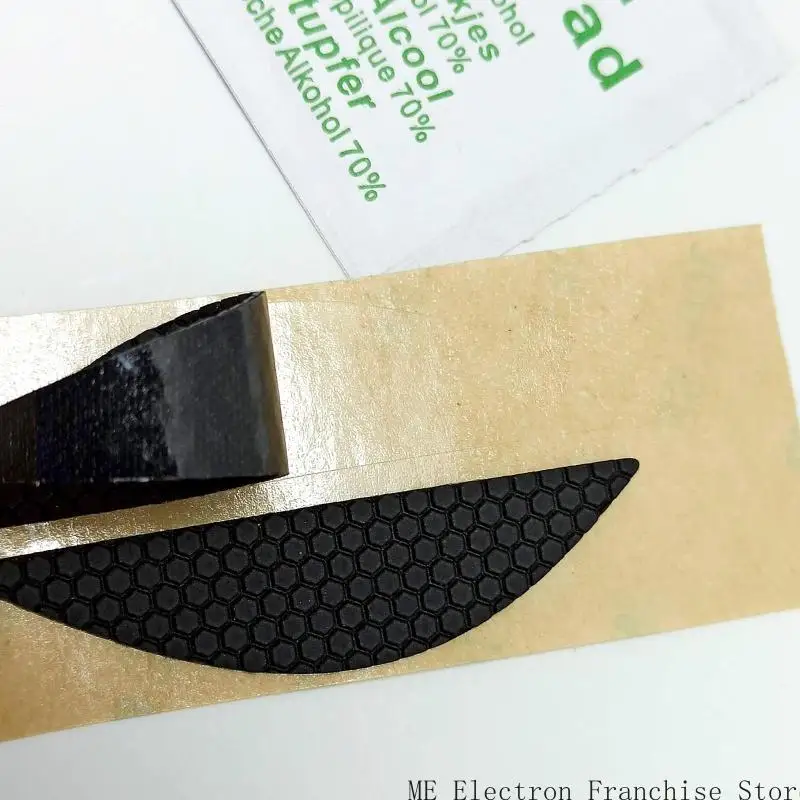 T5ea الماوس المضاد للانزلاق المقبضات الجانبية المكررة للموت 2013 / Chrom Mouse Plads المقاومة للعرق لا الماوس