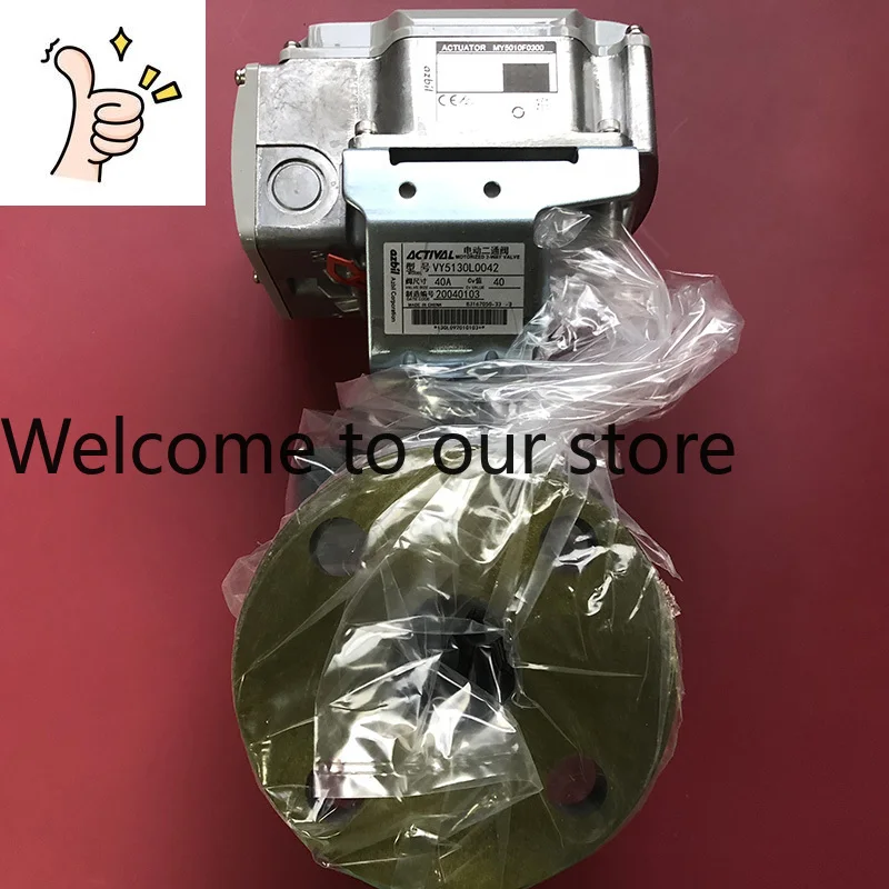 VY5130L0042 DN40 Electric Two-way Valve Original Genuine Fake One Penalty Ten