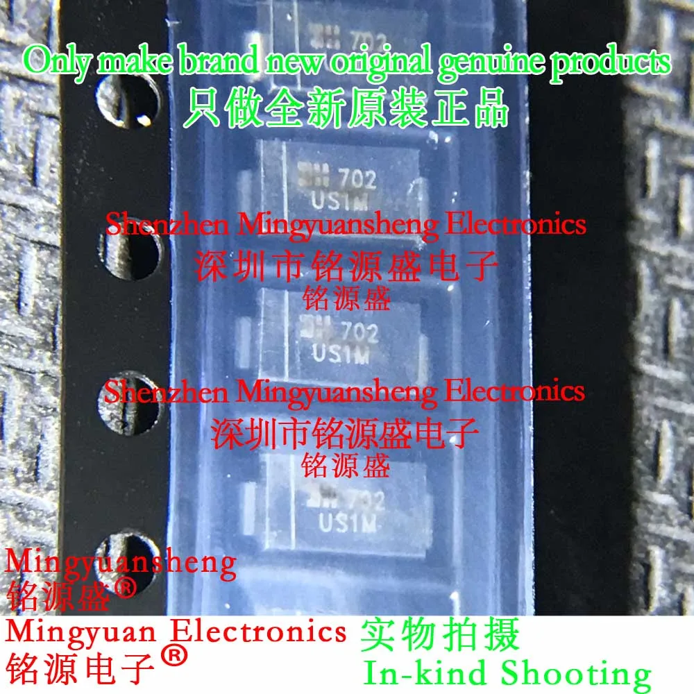

Mingyuan Sheng Brand New Original Genuine Us1M-13-F Us1M Package Sma Do-214 1A 1000V Rectifier Quick Recovery Diode Ic Chip