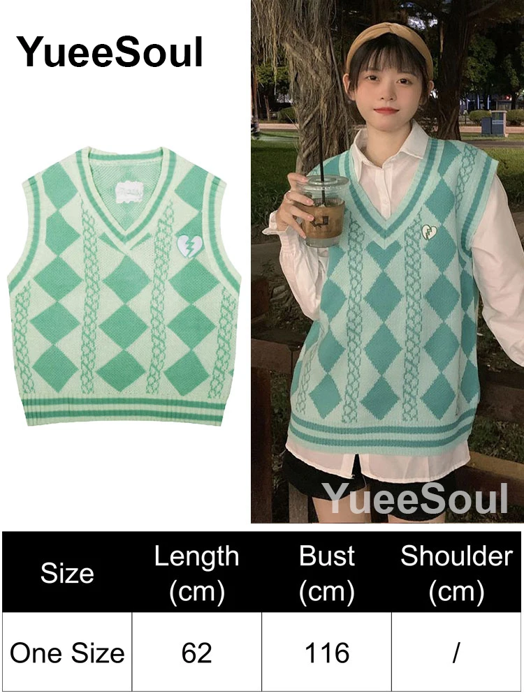 Green Vest 20