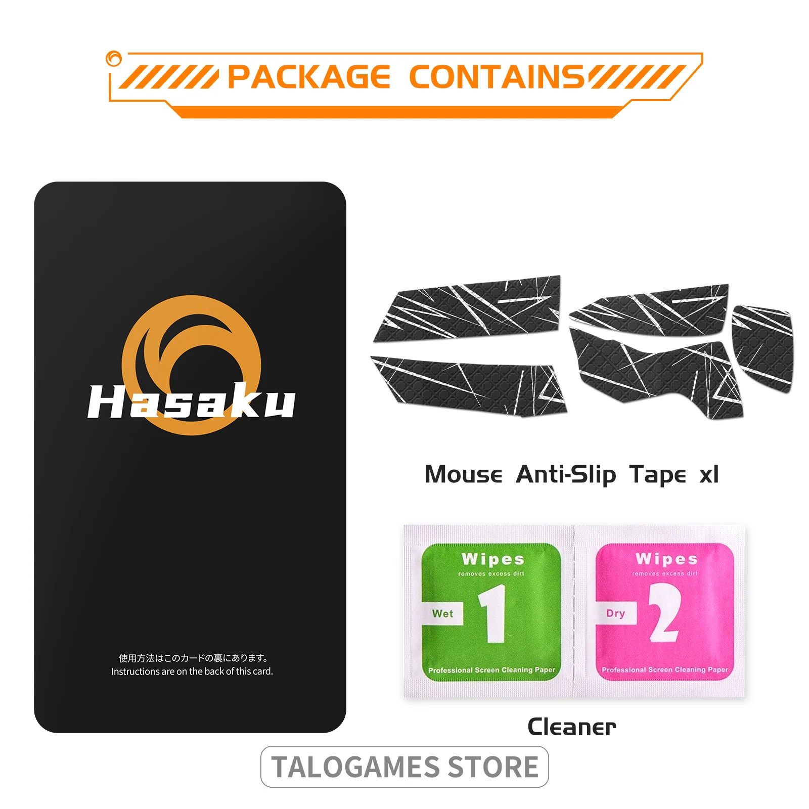 1 Pack HASAKU Mouse Grip Tape for Logitech G502 Gaming Mouse Anti-Slip Tape,Grip Upgrade,Comfortable Durable,Easy to Apply