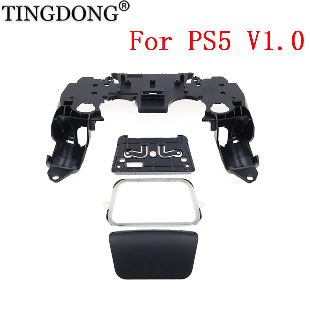 For PS5 BDM-010 Con…