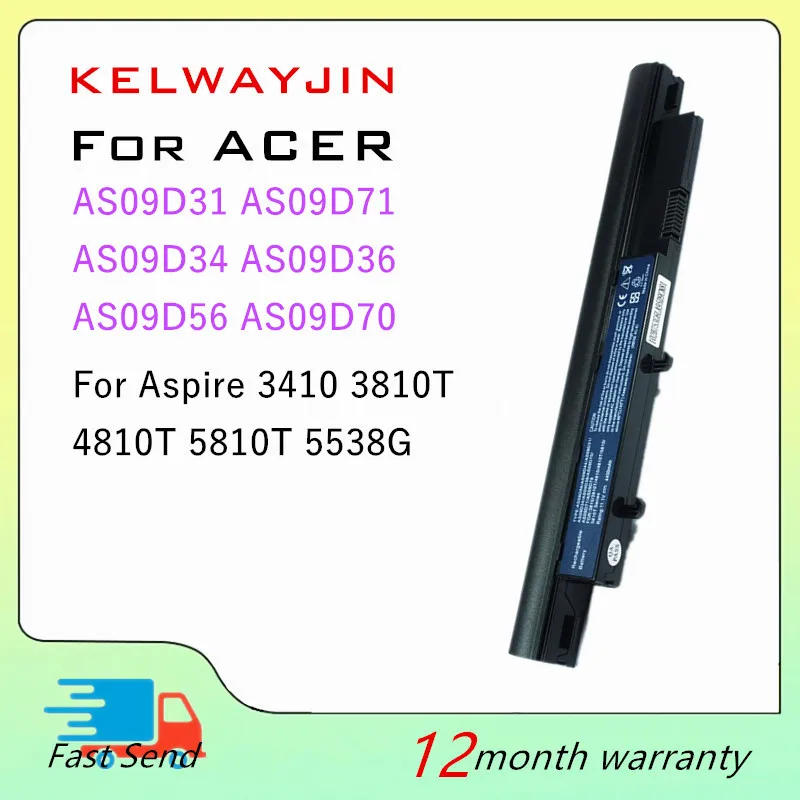 AS09F34 Laptop Battery For Acer Aspire 4810TG 4810TZ 5410 5538G 5810T 5810TG AS5534 AS09D71 For TravelMate 8371G 8471G 8571G