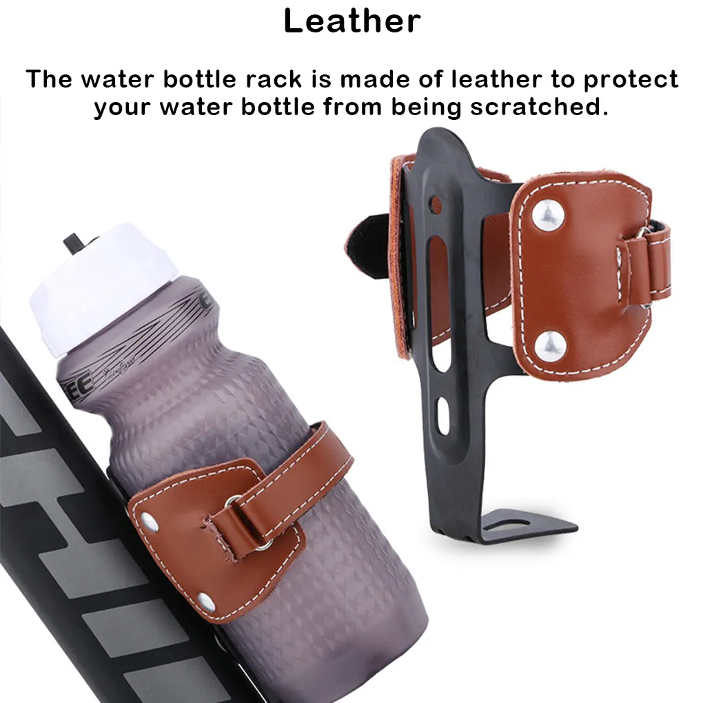 Water Bottle Holder Cage Bracket Anti-scratch Cowhide Cycling Accessories Paste Type Riding  Equipment Storage Rack