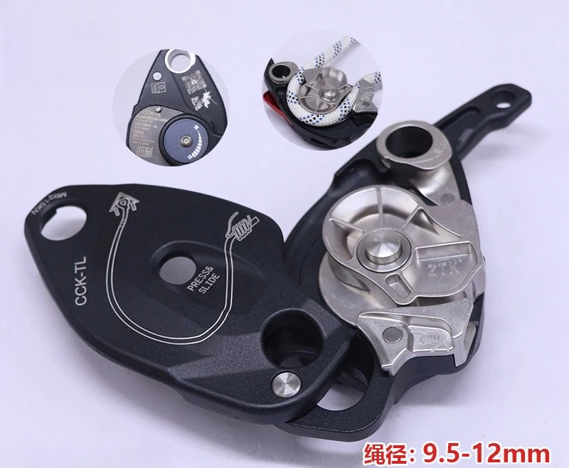 CCK-TL Rock Rope Climbing 46mm Descender 250KG Gear Rappelling Gear Belay Device Descending Devices Equipment Rope Access Rescue