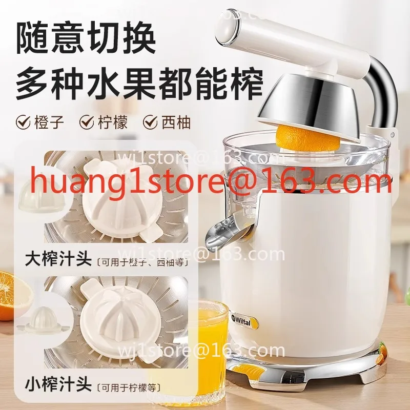 Manual juicer 2026 new slag juice separation grape lemon orange squeezer juice squeezing fruit artifact