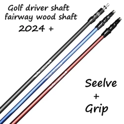 2024 VELOCORE+ Golf Drivers Shaft , Flex 5/6/7, R / S / X Fw Shaft, Free Assembly Sleeve and Grip , Club Shftas