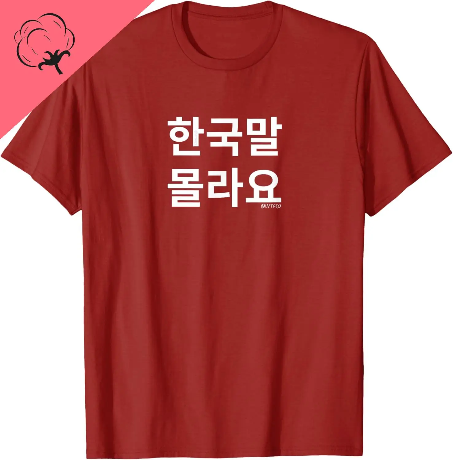 Funny Korean Hangul Words “I Don’t Know Korean” T-Shirt Cotton Unisex Summer Streetwear Tops Custom Graphic T Shirts Camiseta