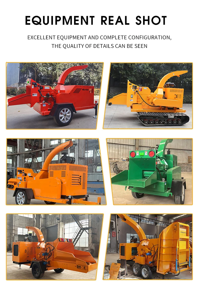 ماكينة تقطيع الخشب التي تعمل بمحرك ديزل ذو سعة كبيرة، ماكينة تقطيع الخشب، ماكينة تقطيع الأشجار للحطب والسماد