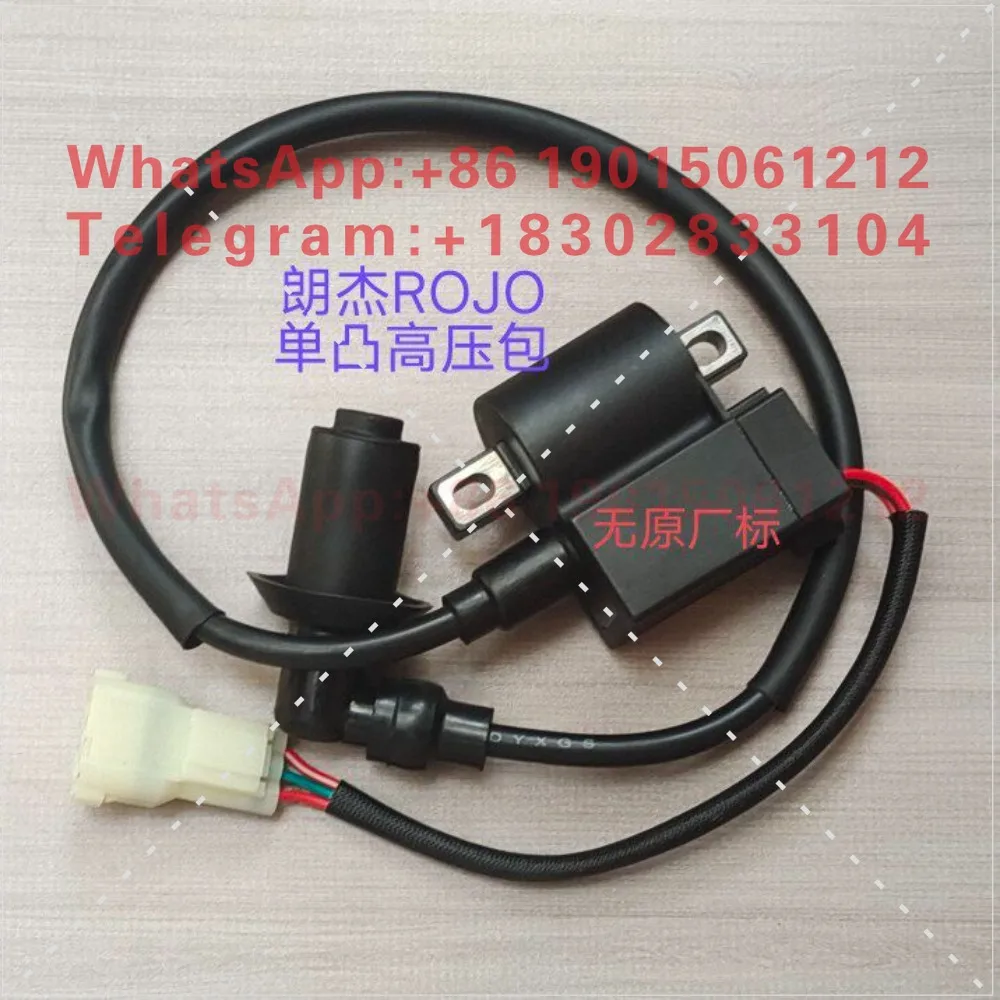 Motorcycle country four, EFI system, single convex capacitor ignition module, high voltage package