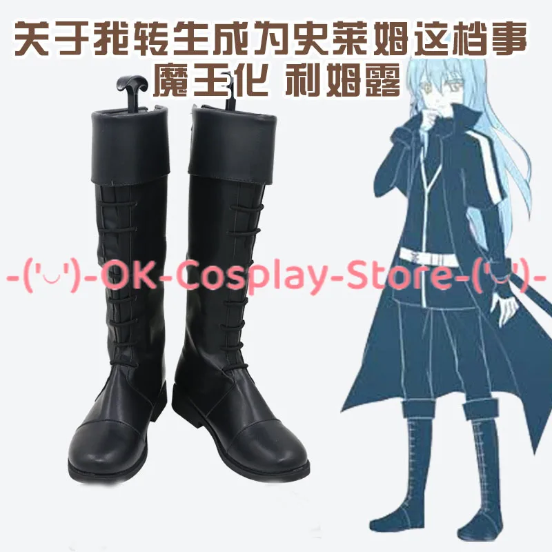 

That Time I Got Reincarnated as a Slime Rimuru Tempest Cosplay Shoes Boots Game Anime Carnival Party Halloween Chritmas Custom