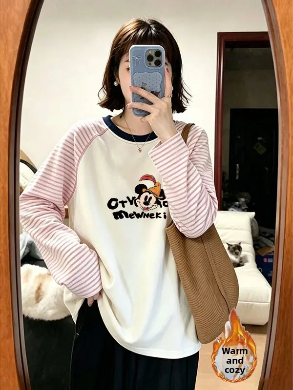 Korean Style Long Sleeve T-Shirt Women's Loose Casual Thickened Shoulder Insertion Stripe Color Block Autumn Winter Top