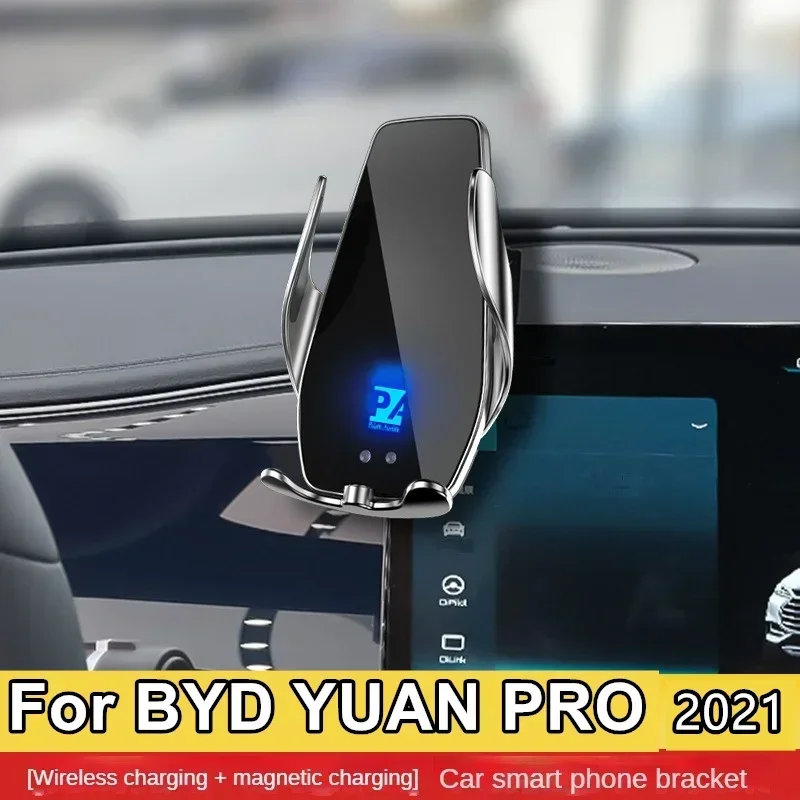 

2021 For BYD Yuan Pro Phone Holder Wireless Charger Car Mount Navigation Bracket GPS Support