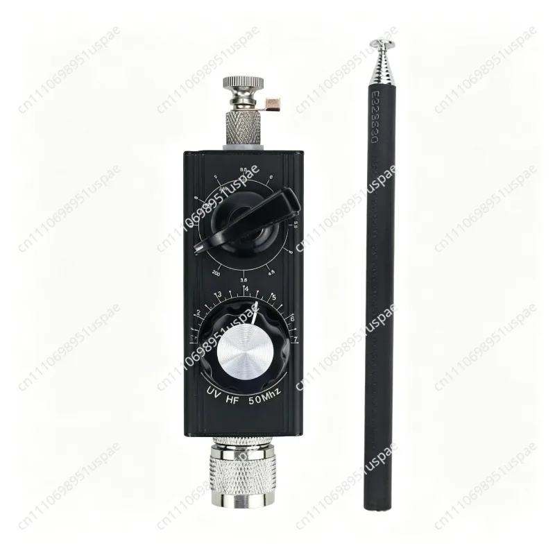 20W Shortwave Radio Antenna Full Band Tunable Antenna with M Connector Portable Ham Radio Antenna
