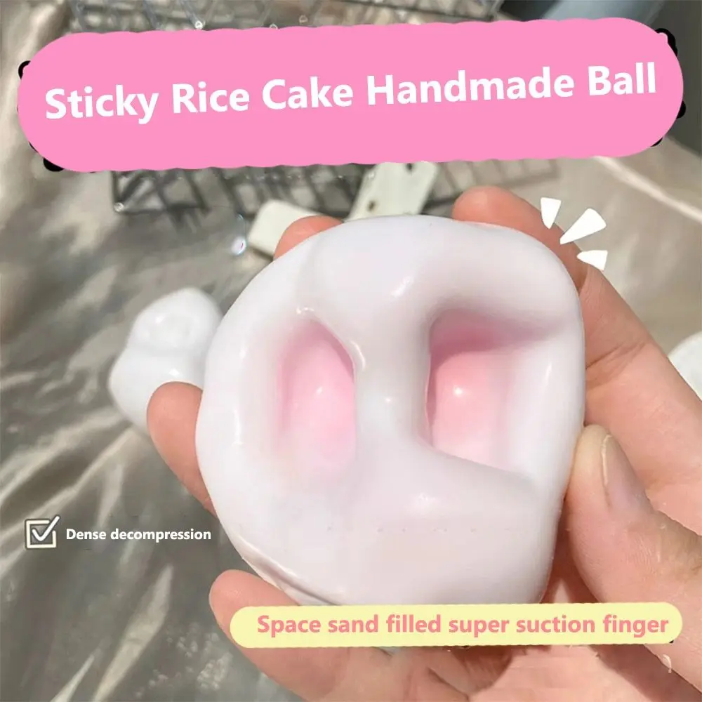 Shapeable Squeeze Toy Hand Made Ball Stress Relief Fidget Toy Decompressing Pinching Super Soft Relief Relax Toys Trick Gift
