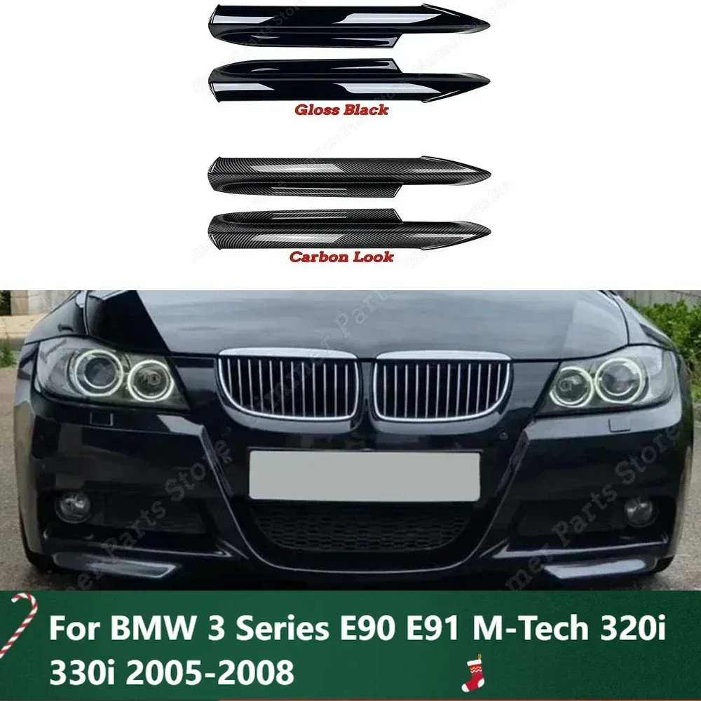 

New！Front Bumper Lip Splitter Flap Body Kit Corner Exterior Sport Accessories For BMW 3 Series E90 E91 M-Tech 320i 330i 2005-200