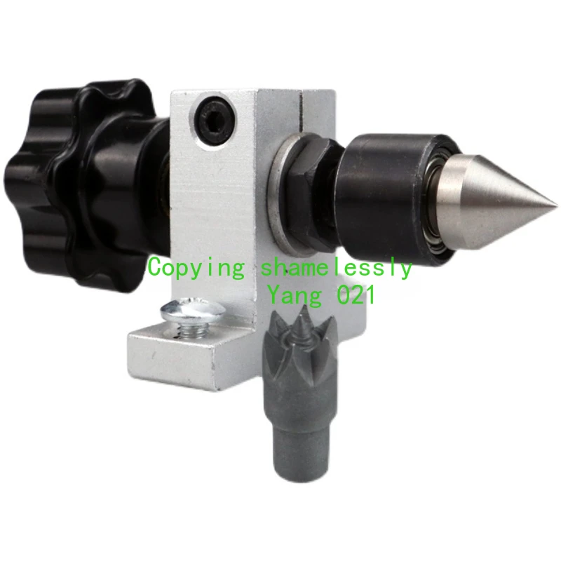 retractable tailstock top woodworking lathe rotary thimble tailstock DIY bead machine rotary thimble