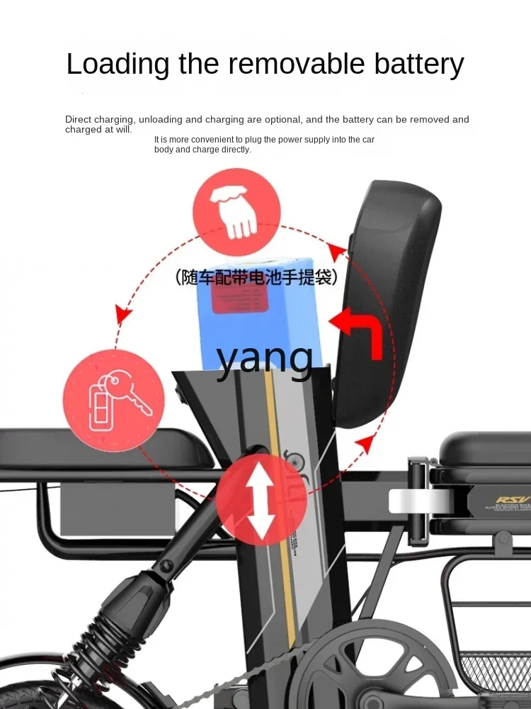 CX folding electric bicycle lithium battery power mountain ultra-light portable transportation battery motorcycle