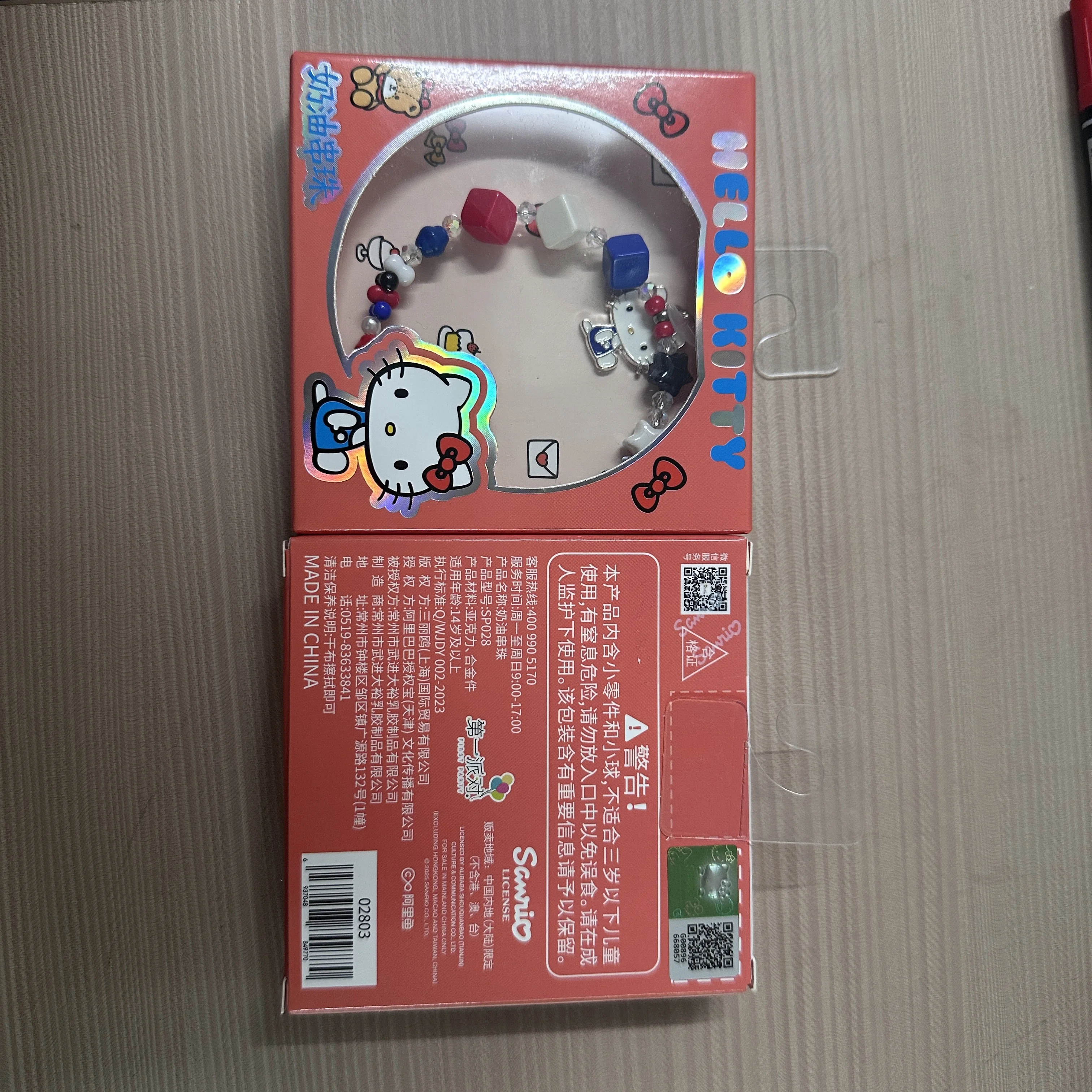 Hello Kitty Kuromi My Melody Beaded Wrist Ornament Color Mixed Beads With Gift Box Pack For Girls Decoration Collectible Gift