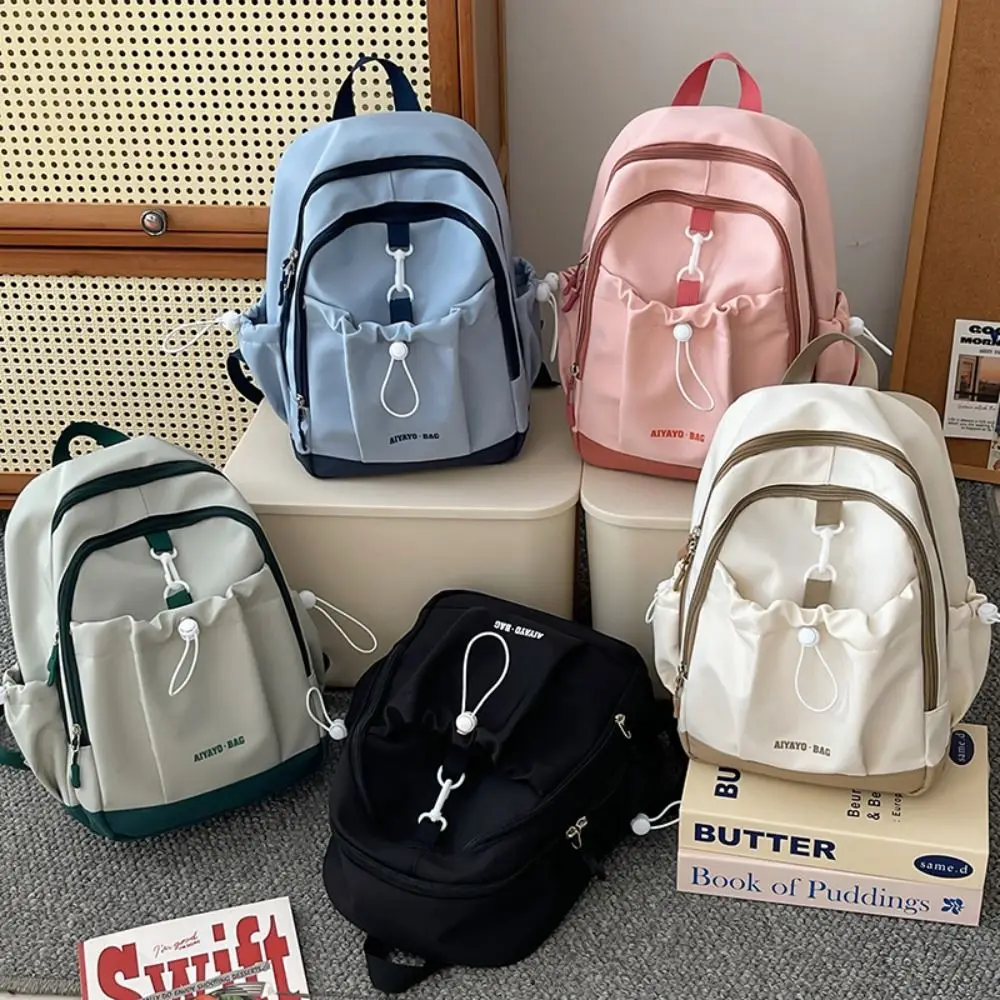 

Solid Contrasting Color Backpack Drawstring Bag Large Capacity Students School Bag Handbag Korean Style Shoulder Bag Teenager