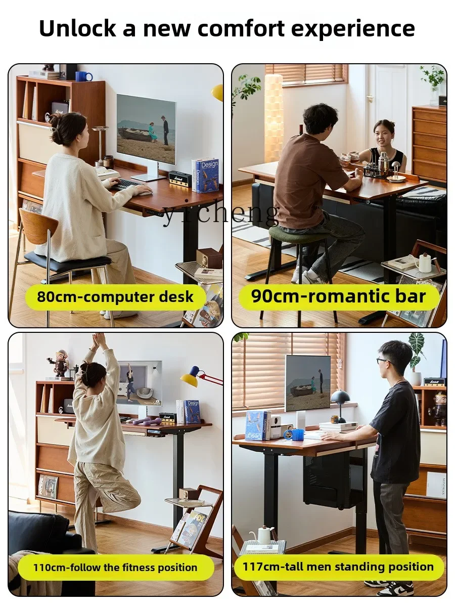 DD solid wood electric lifting table with drawers learning desk e-sports smart computer desk