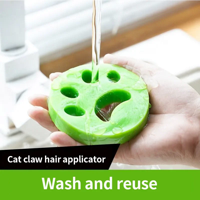 

#Silicone dog paw reusable portable washable easy to clean washing machine cat hair removal sticker household cleaning brush