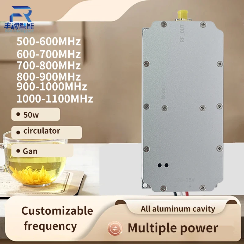 50W GaN Module with circulator 400-500MHz 500-600MHz 600-700MHz 700-800MHz 800-900MHz 900-1000MHz 433MHz 1.2GHz 5.8GHz