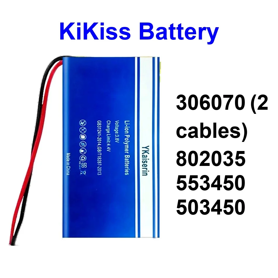 

Battery High-Efficiency 306070 2 Cables 553450 503450 802035 580-2300Mah For MP3 MP4 Pda Psp Recorder Phone Speaker Gps