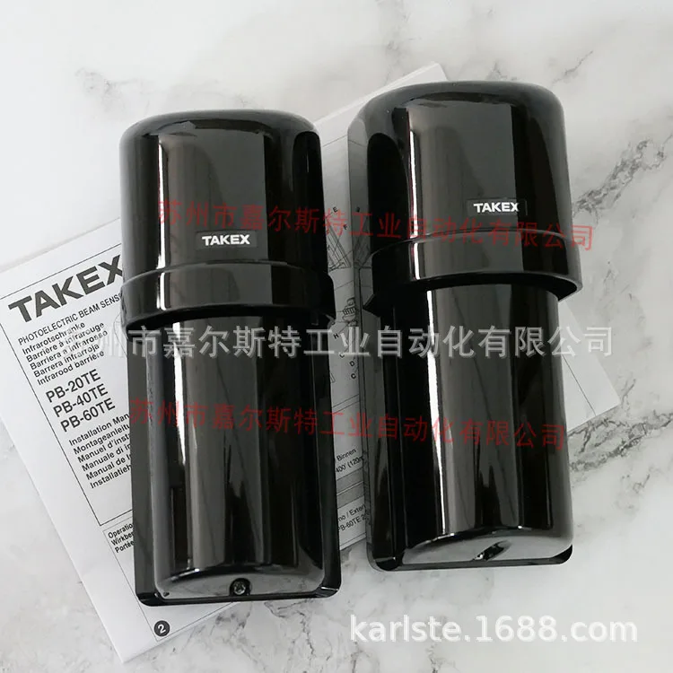 

2025 PB-40TE PB-20TE PB-60TX Japan Takenaka TAKEX Infrared Beam Sensor