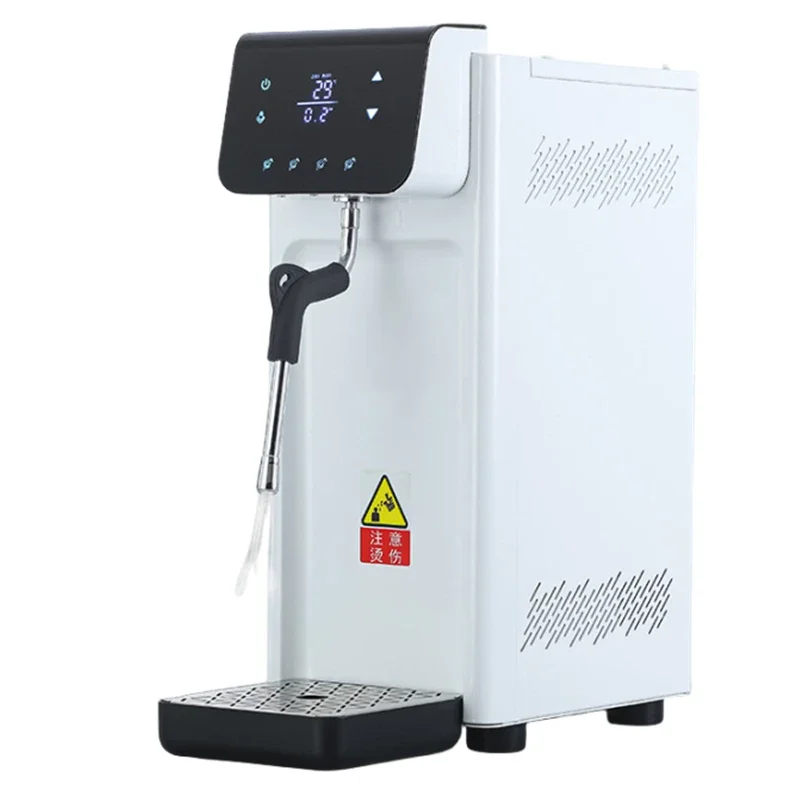 Steam Machine Milk Tea Shop Commercial Stainless Steel Full-automatic Step-by-step Heating Steam Milk Tea Extractor