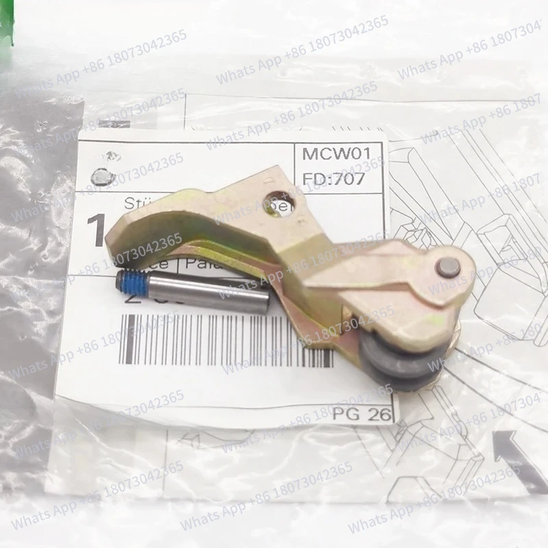 

Original GST140BCE electric cutting machine reciprocating saw roller bar 2601321911