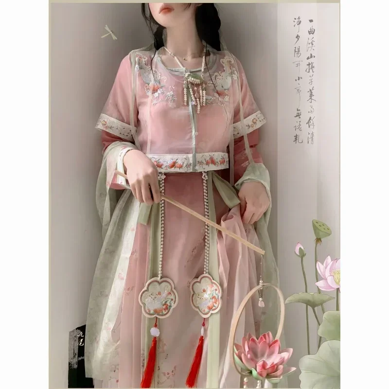 

Chinese Summer Hanfu Dress Embroidery Rose Daily Cute Style One Piece Clothes Women Girl Fariry Clothing Summer Style Dresses