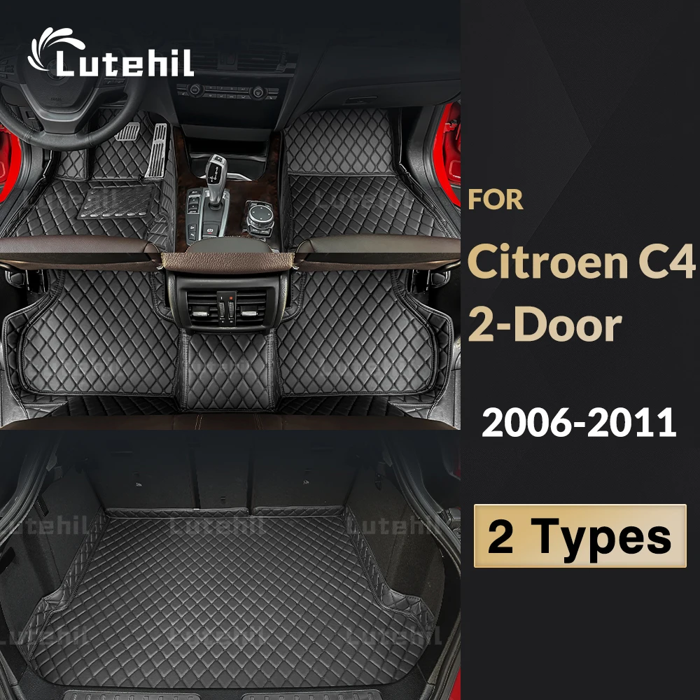 

Автомобильные коврики Lutehil для Citroen C4 (2-дверные) 2006, 2007, 2008, 2009, 2010, 2011, автомобильный коврик в багажник, автомобильные подушечки для ног, аксессуары для интерьера