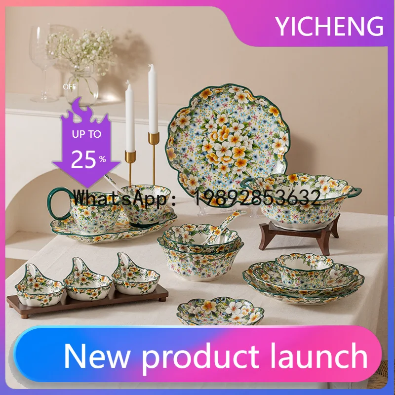 

LYY frosted ceramic tableware, dish set, household wear-resistant rice bowl, noodle bowl, large-capacity soup bowl.
