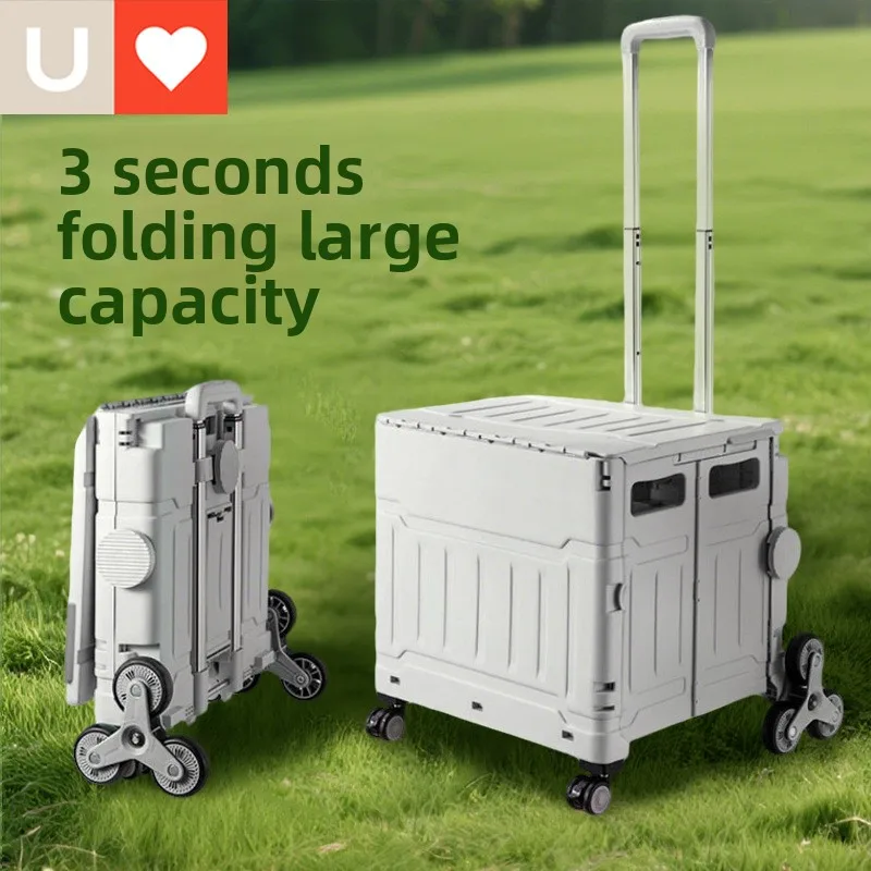 Special tie rod shopping cart household portable express trolley street stall trailer folding shopping cart