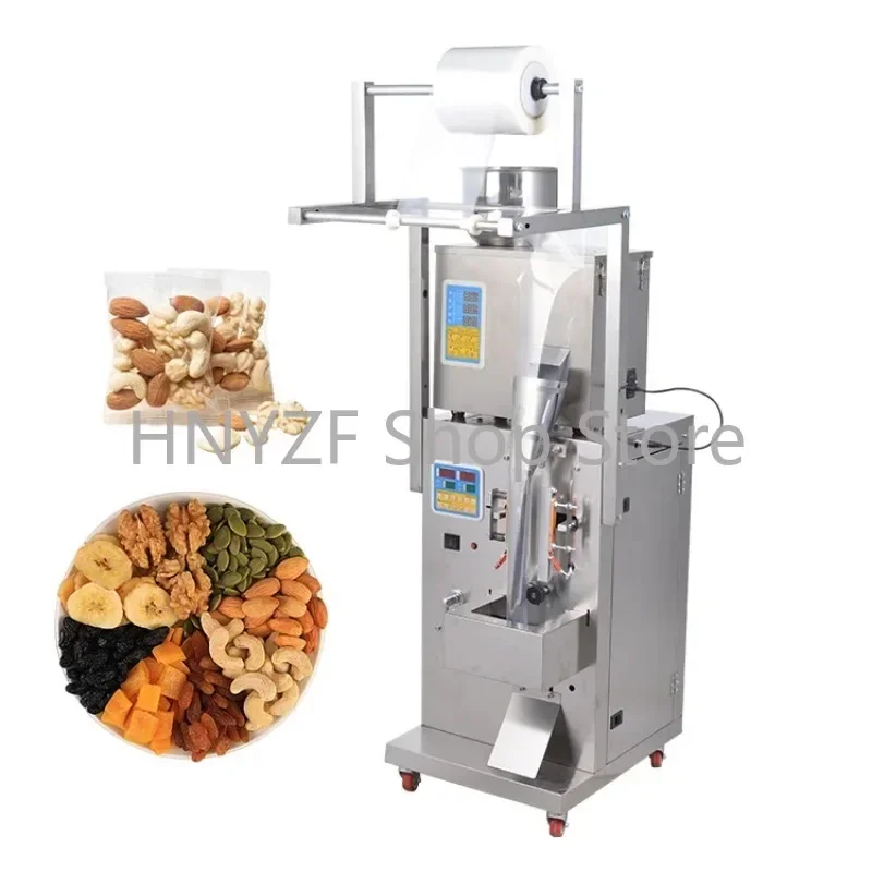 CohoMachine Commercial Automatic Multifunctional Packing Machine Batan Wood Kernel Packing Machine Precise Quantitative