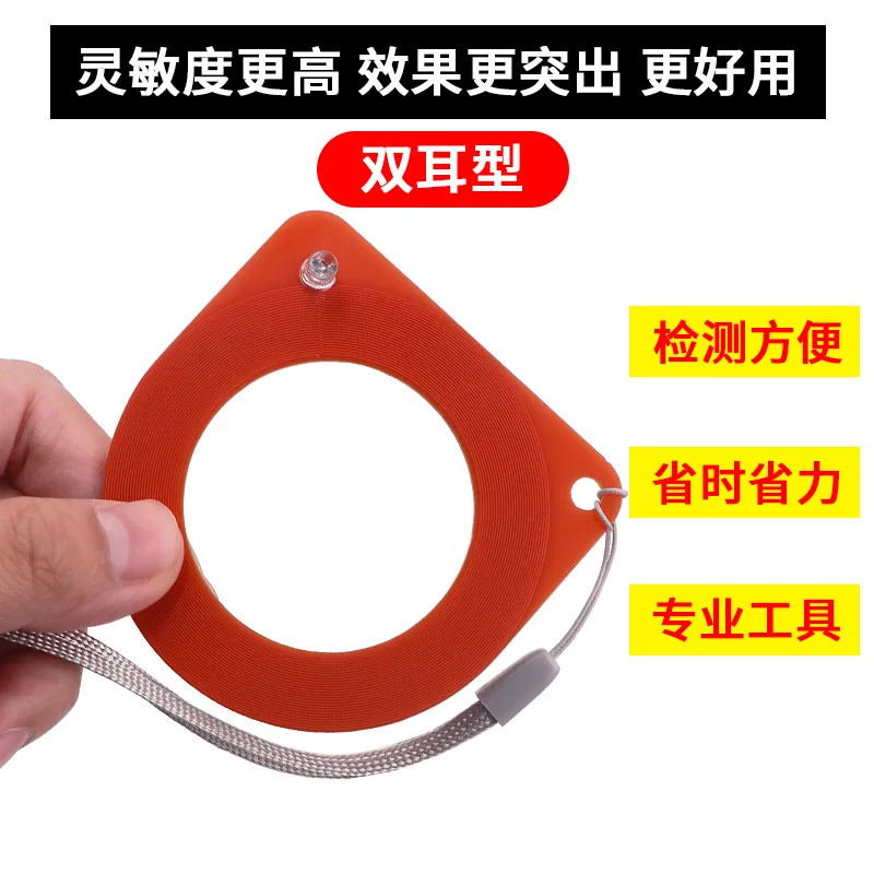 

Катушка обнаружения противоугонной системы ЭБУ. Автомобильный чип, индукционный детектор, карта обнаружения детектора, индукционная катушка для чтения и записи.