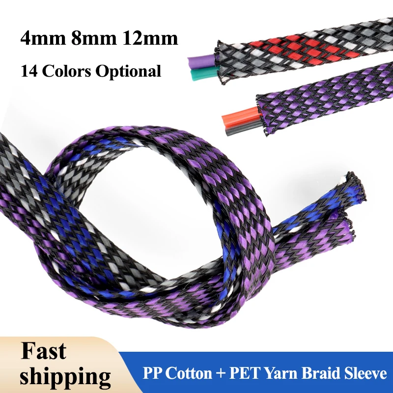 

1 - 100M Cable Insulated Sleeve 4mm 8mm 12mm PP Cotton + PET Yarn Braided DIY Wire Protection Harness Sheath Expandable Sleeving