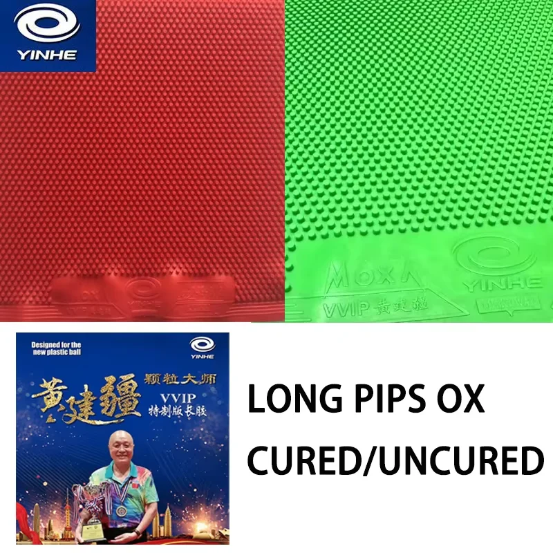 YINHE VVIP Table Tennis Rubber Long Pips OX Cured/Uncured Medium Pips Huang Jianjiang Green Ping Pong Rubber ITTF Approved