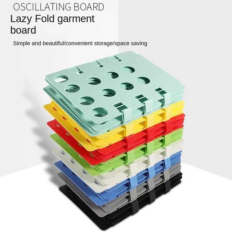 لوح ملابس بلاستيكي قابل للطي، سهل وسريع، مجلد غسيل للأطفال، لوح قابل للطي، أداة تخزين منزلية للأطفال والكبار