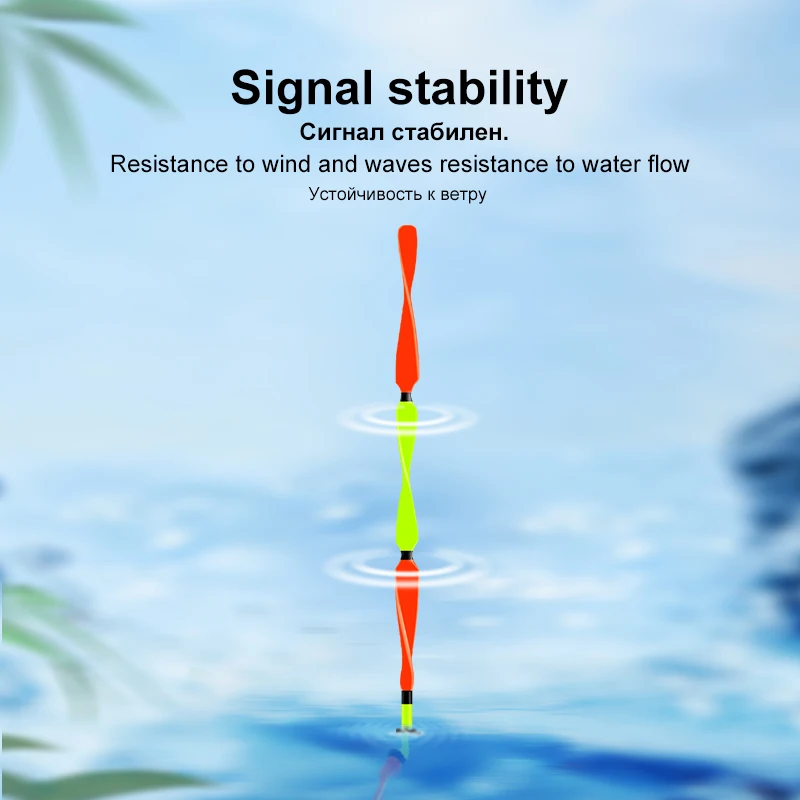 Flotador compuesto nano vertical para agua dulce con boya espiral - imagen 4